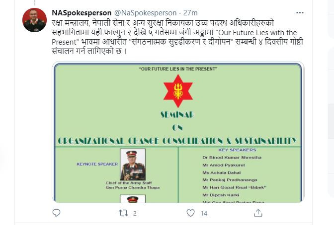 nepali sena tweet.JPG