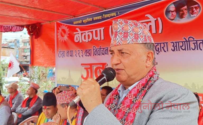 नेकपा एमालेले केपी ओलीको नेतृत्वमा पुनः सरकार बनाउँछः ईश्वर पोखरेल