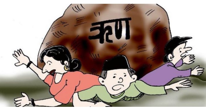 एक जना नेपालीको टाउकोमा ७४ हजार ऋण