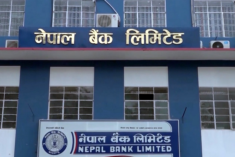 २७  वाणिज्य बैंकमध्ये निक्षेप संकलन र कर्जा प्रवाहमा नेपाल बैंक पहिलो, सिडि रेसियो पनि सिमा भित्र