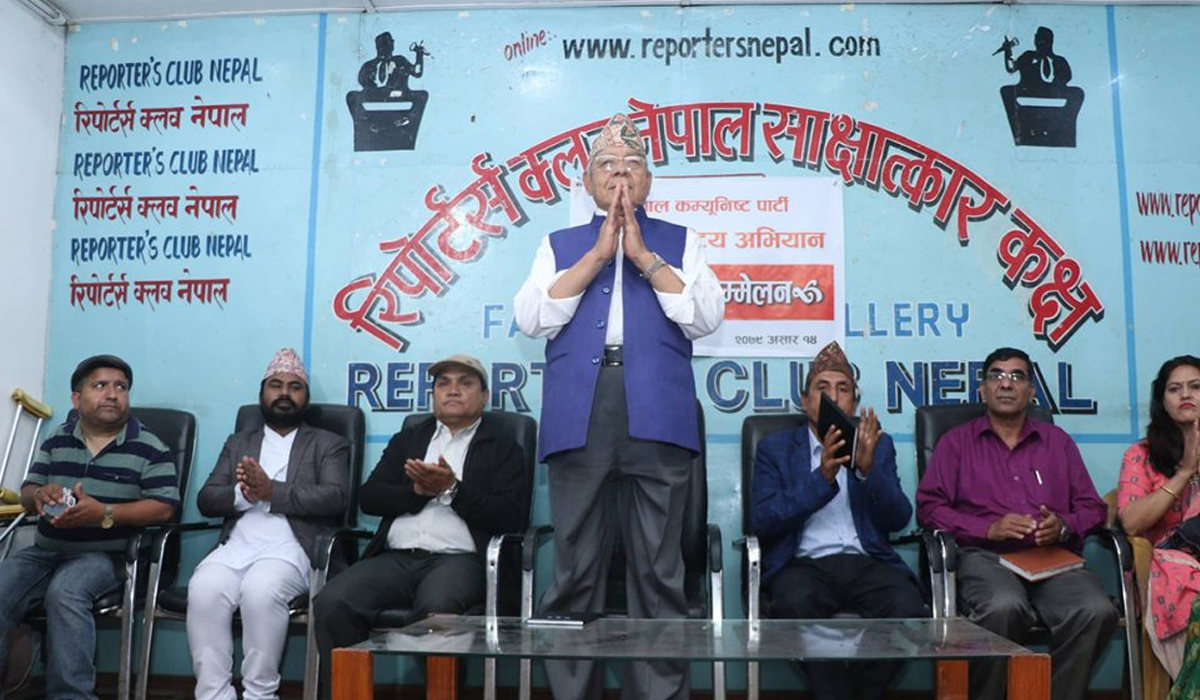 पार्टी उद्घाटन हुँदा नेपाल नै चकित हुन्छः वामदेव गौतम