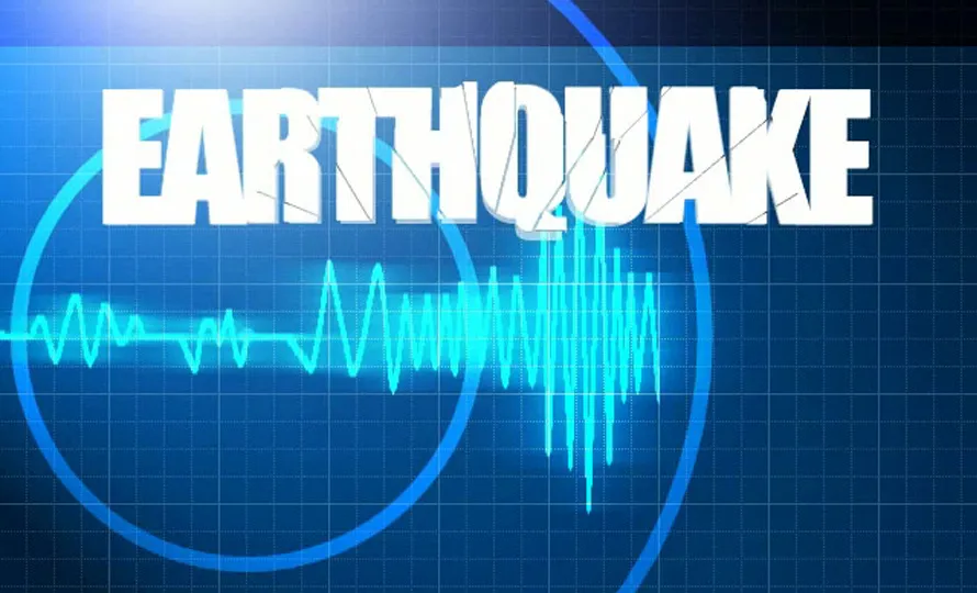 शुक्रबार बिहानै बाजुरा केन्द्रविन्दु भएर ५.९ म्याग्निच्युडको भूकम्प