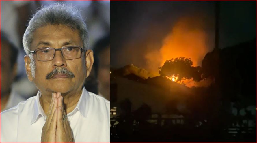 श्रीलंका संकटः प्रदर्शनकारीद्वारा प्रधानमन्त्रीको घरमा आगजनी, राष्ट्रपतिले राजीनामा दिने