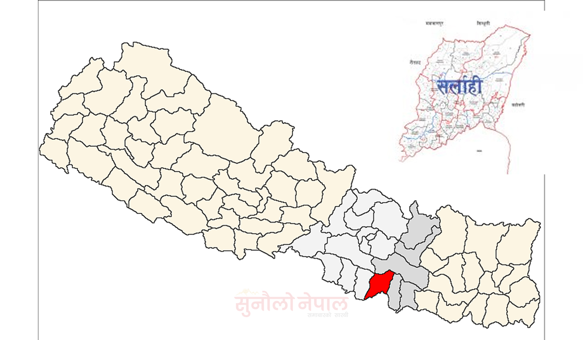 मिटरब्याजी आरोपितविरुद्ध सर्लाहीमा ४ सय २७ उजुरी