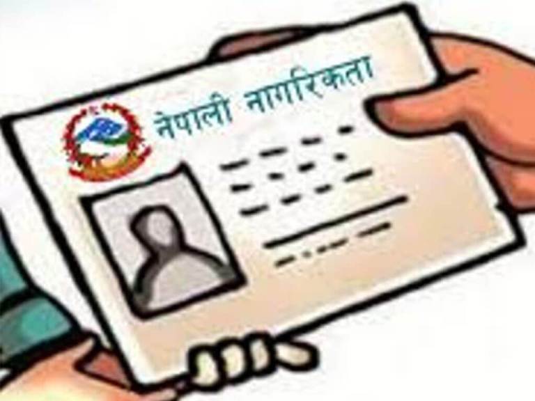 मुस्लिमलाई हिन्दु बनाएर नागरिकता दिएको खुलासा