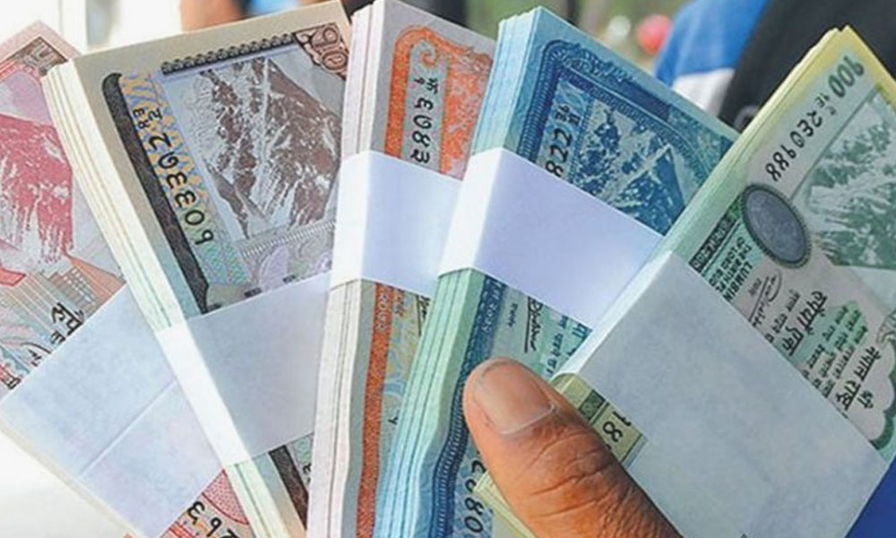 यसपालीको दसैँमा राष्ट्र बैंकले १८ हजार ५ सयसम्म नयाँ नोट साट्ने सुविधा दिने