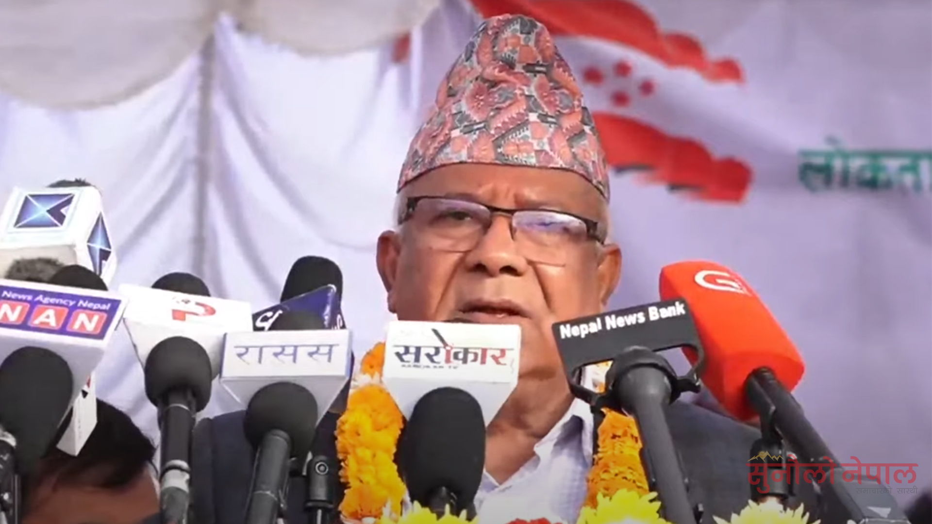 वाम लोकतान्त्रिक गठबन्धन टुट्नुमा कांग्रेस जिम्मेवार : अध्यक्ष नेपाल