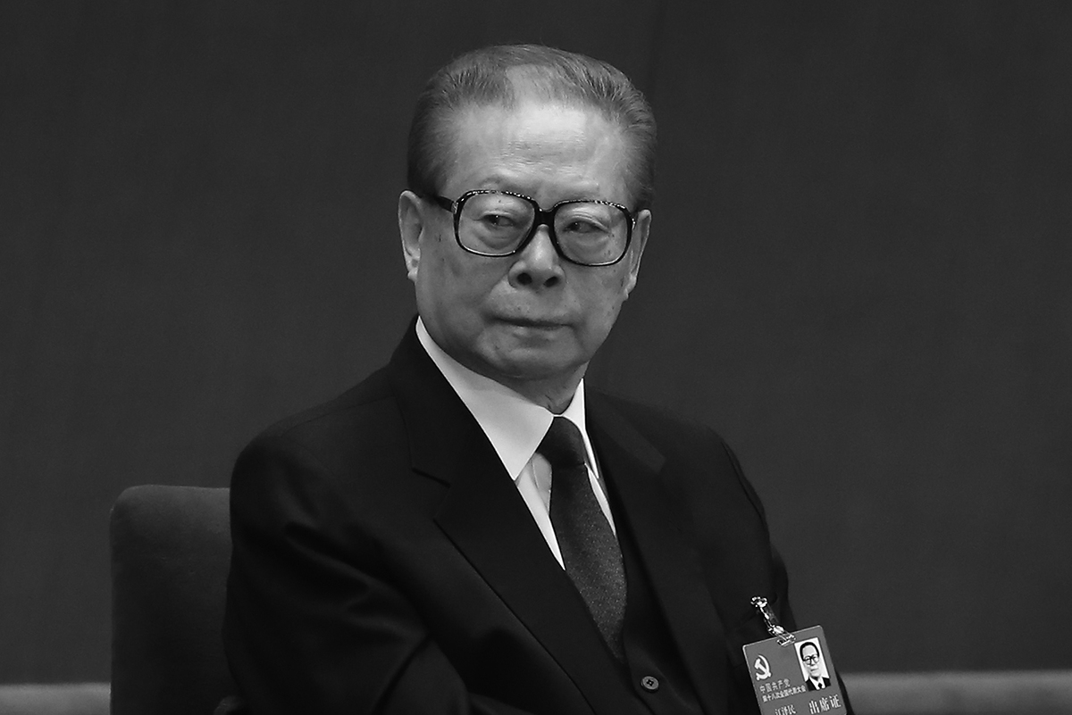 रहेनन् चीनका पूर्वराष्ट्रपति जियाङ जेमिन
