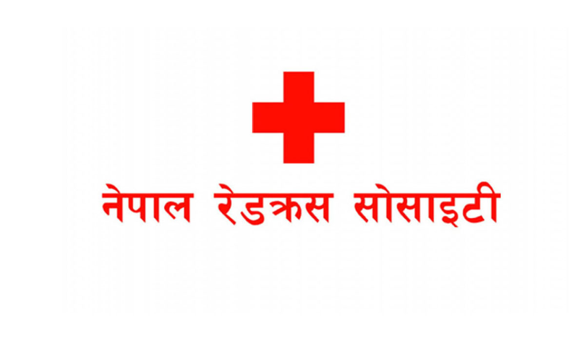 नेपाल रेडक्रसद्वारा राहत वितरण