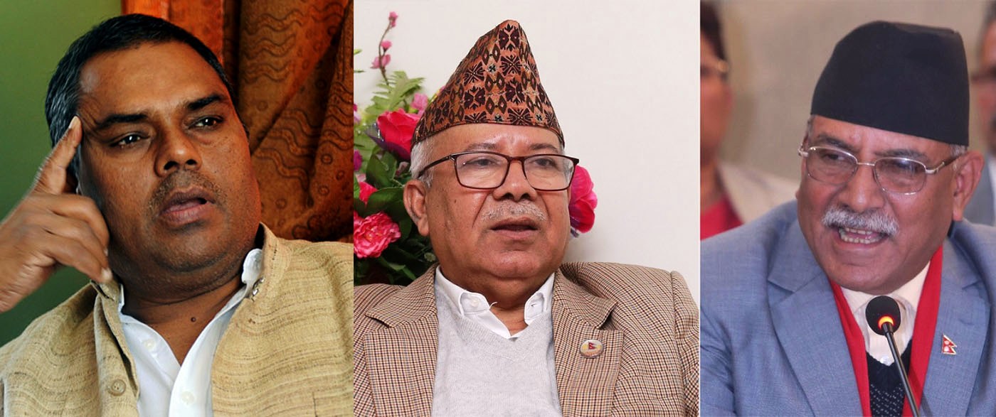 प्रधानमन्त्री दाहालद्वारा नेपाल र यादवसँग भेट, सरकारमा सहभागी हुन अनुरोध