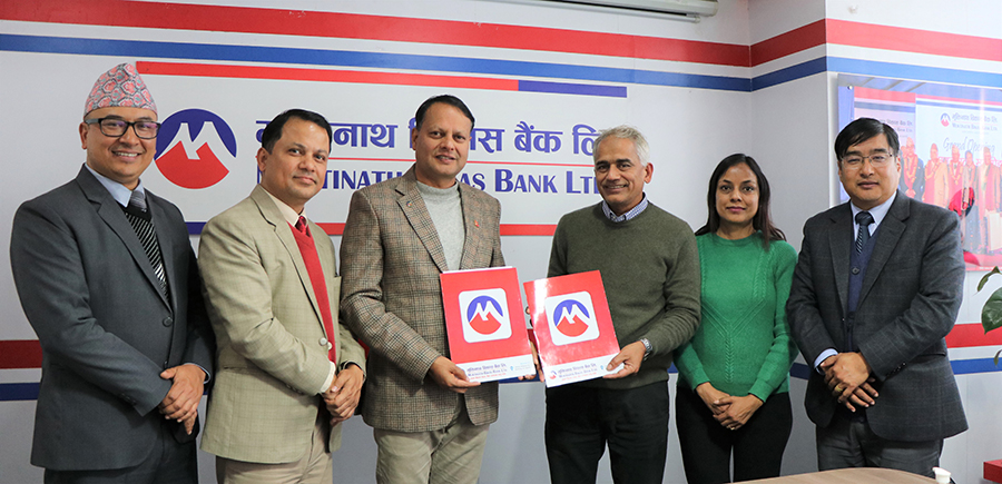 मुक्तिनाथ विकास बैंक र काठमाडौं इन्स्टिच्युट अफ चाइल्ड हेल्थबीच सम्झौता