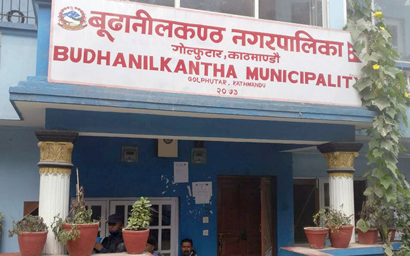 बुढानीलकण्ठ नगरपालिकामा खानेपानी समस्या समाधान गरिने