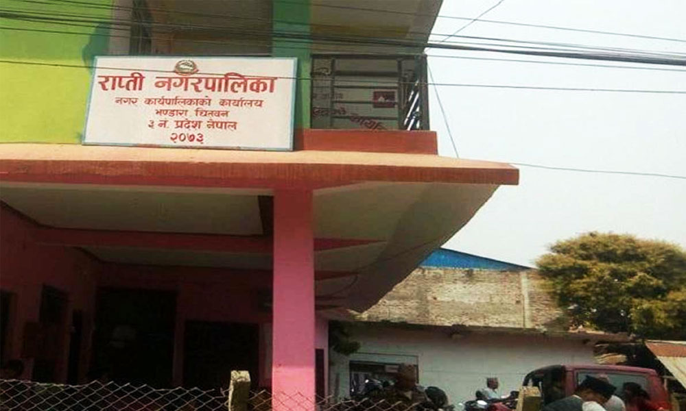 विपन्न परिवारलाई घर बनाउँदै राप्ती नगरपालिका