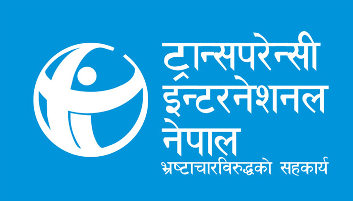 १०० मा ३४ अंक प्राप्त गर्दै नेपाल भ्रष्टाचार हुने मुलुकको ११० औं स्थानमा