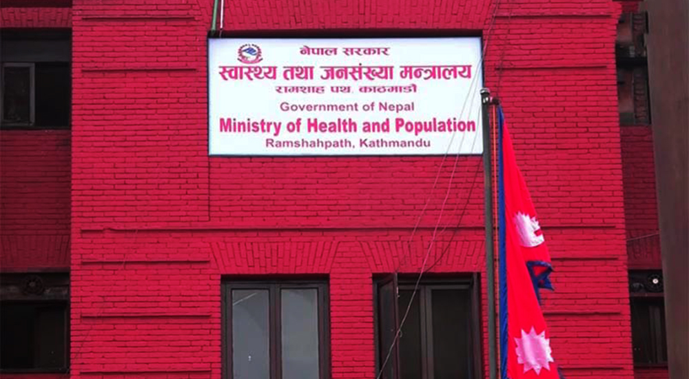 सरकारको वार्ता टोली र आन्दोलनरत नेपाल चिकित्सक संघबीच छलफल सुरु