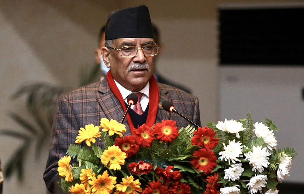 नेपाल कम्युनिष्ट पार्टीलाई पुनर्जिवित गराउन लागिपर्ने: प्रधानमन्त्री दाहाल