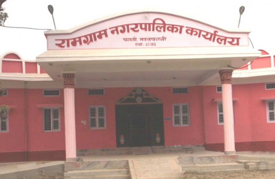 रामग्राम नगरपालिकामा फोहोरको व्यवस्थापन भएन, दूर्गन्धले स्थानीय मारमा