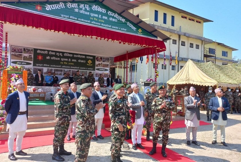 पश्चिम पृतनामा भूपू सैनिक सम्मेलन सुरु