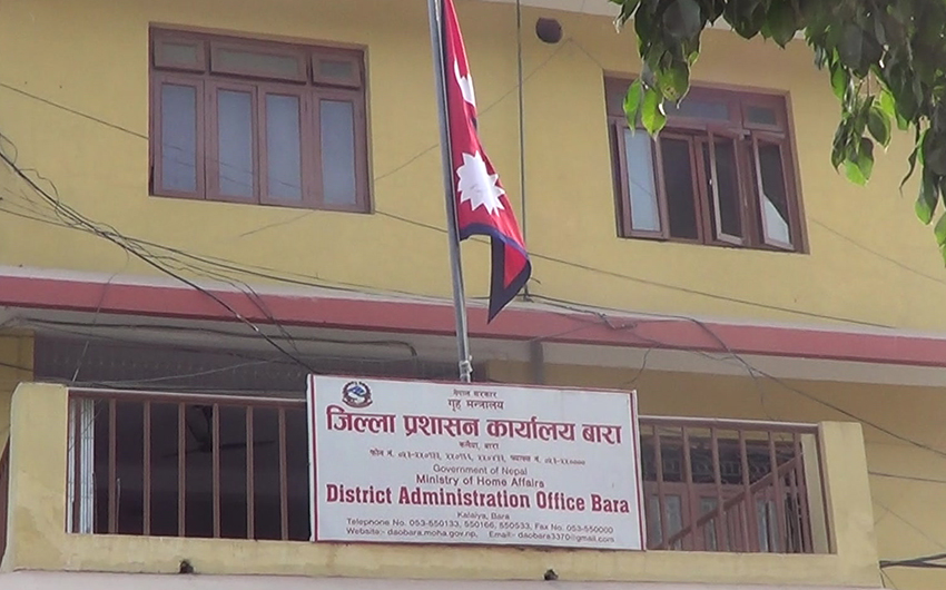 मधेशमा भारत–नेपाल सीमानाका तीन दिन बन्द