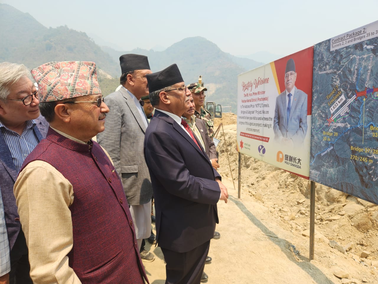 प्रधानमन्त्री प्रचण्डद्वारा काठमाडौँ–तराईरमधेस द्रुतमार्ग अवलोकन