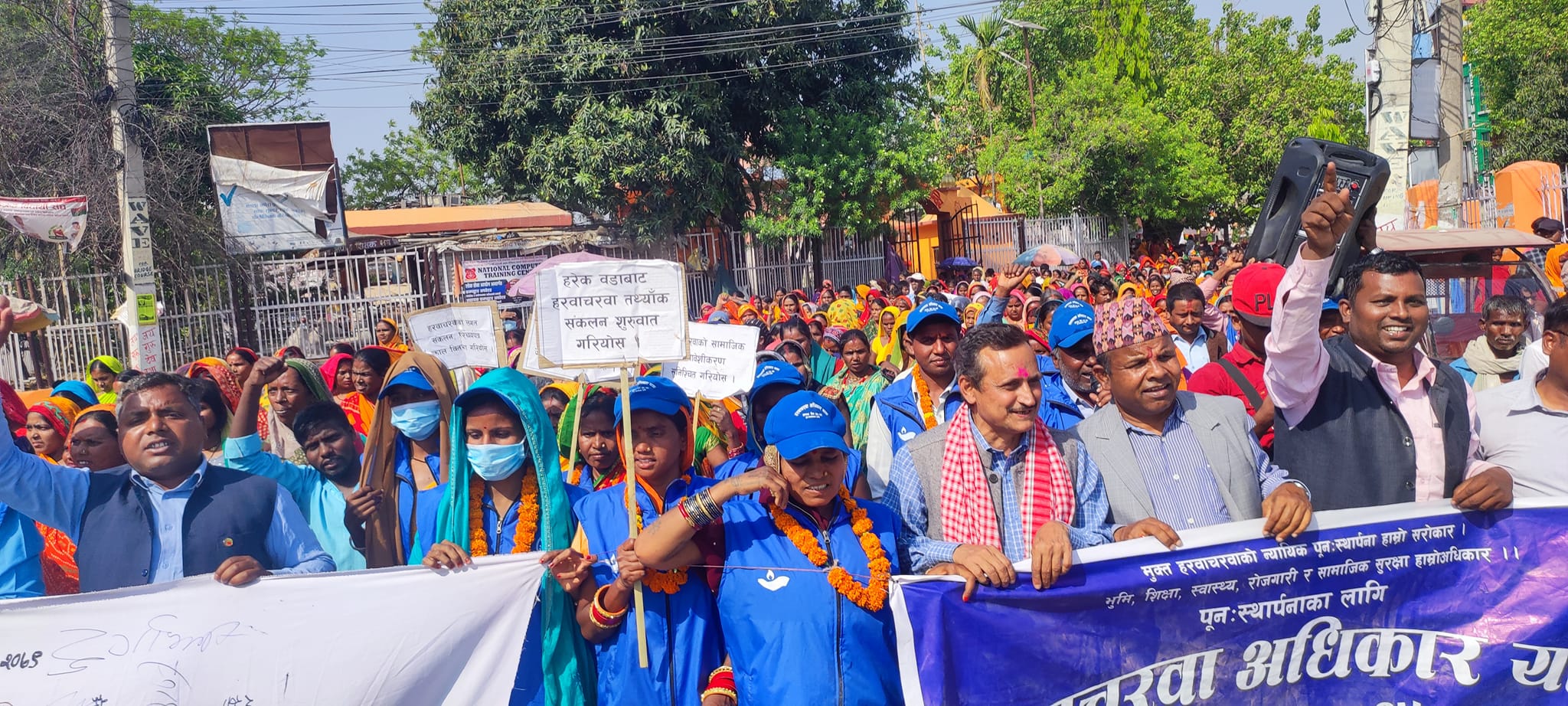 जनकपुरमा हरवाचरवाहरुले आन्दोलन जारीः माग पूरा नगरे सिंहदरबार घेर्ने चेतावनी