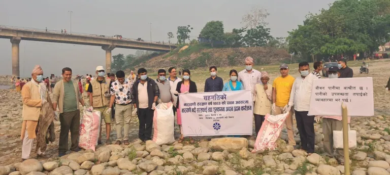 नारायणी संरक्षण वर्ष प्रारम्भ