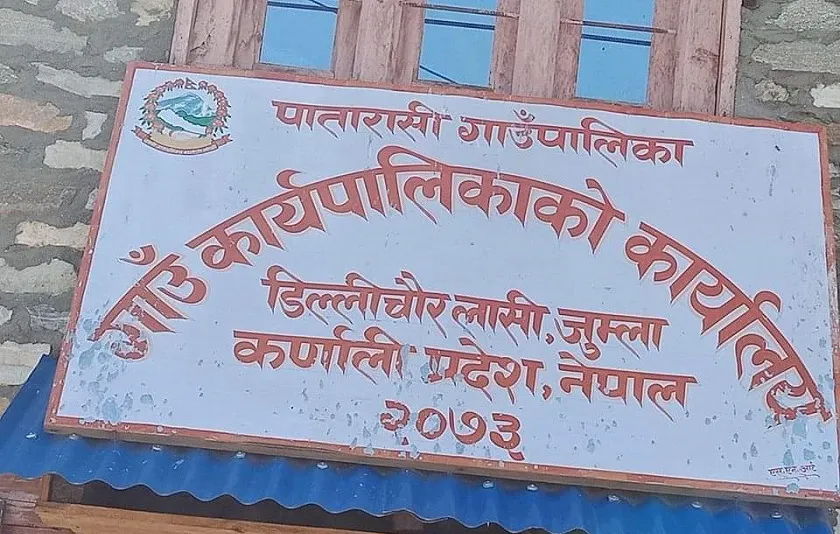 जुम्लामा बालविवाह रोकथाम गर्न वडाको सिफारिस अनिवार्य