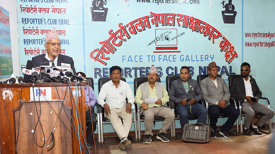 नागरिक उन्मुक्ति पार्टीले गर्‍यो नेपाल बन्दसहित आन्दोलनको घोषणा