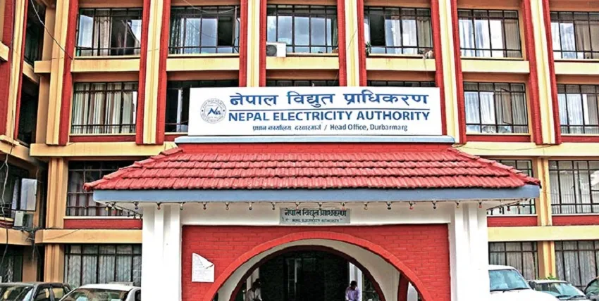 नेपाल विद्युत् प्राधिकरण बोर्ड बैठक बस्दै, के होला निर्णय ?