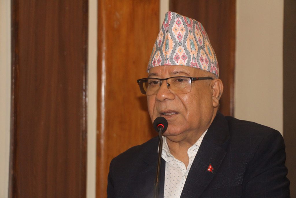 राजनीतिक परिवर्तनलाई स्थायित्व दिन आर्थिक सामाजिक रूपान्तरण जरुरी : अध्यक्ष नेपाल