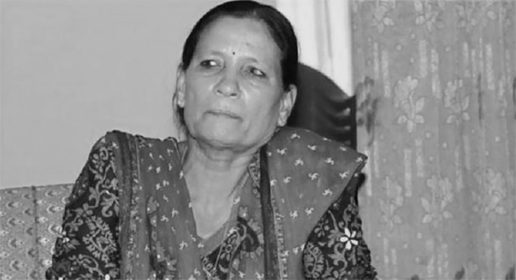 सीता दाहालको आजै दिउँसो २ बजे पशुपतिमा अन्त्येष्टि गरिने, अन्तिम श्रद्धाञ्जली पार्टी केन्द्रीय कार्यालयमा