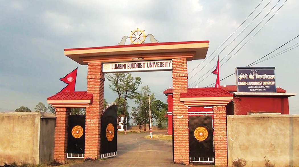 लुम्बिनी बौद्ध विश्वविद्यालयमा शीघ्र उपकुलपति नियुक्ति गर्न चार बौद्ध संस्थाको माग