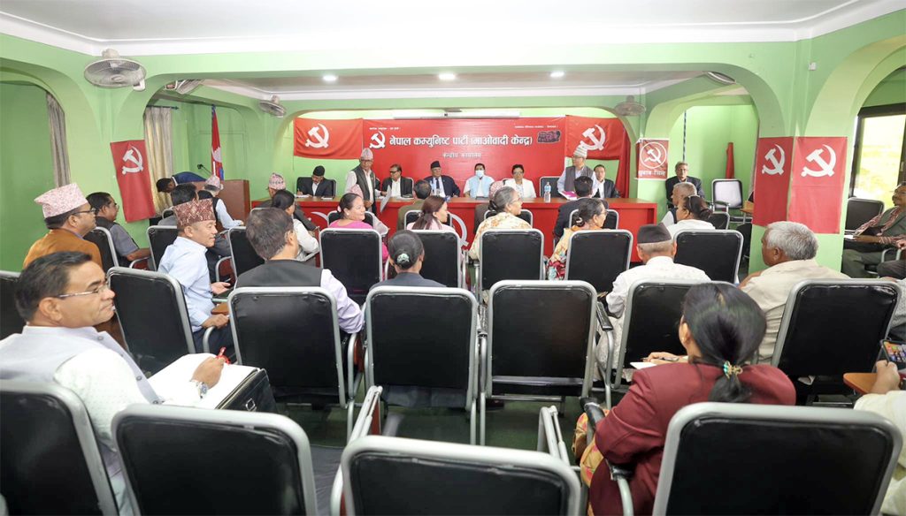माओवादीको केन्द्रीय समिति विस्तार गरी ४०७ सदस्यीय बनाइने