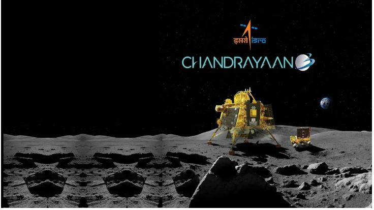 भारत बन्यो चन्द्रमामा पुग्ने चौथो राष्ट्र, चन्द्रयान–३ को सफल अवतरण