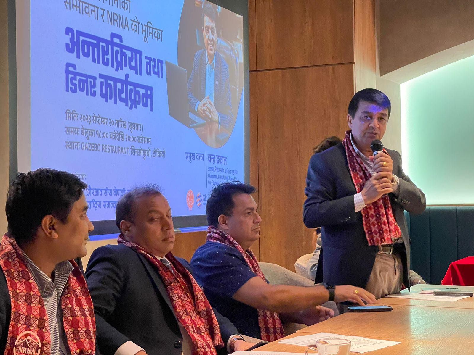 नेपालमा लगानी भित्र्याउन पहल लिन गैर आवासीय नेपाली संघलाई अध्यक्ष ढकालको आग्रह