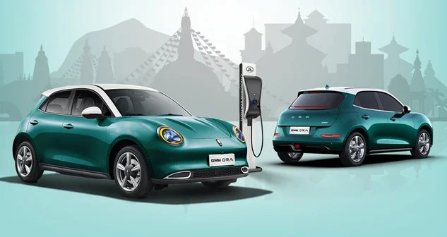 जिडब्लुएमको इलेक्ट्रिक गाडी ओरा–३ अब नेपाली बजारमा