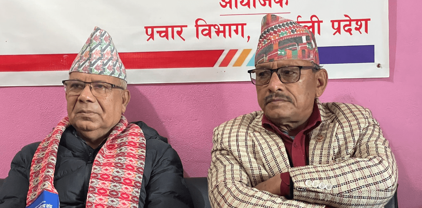 नेपालका लागि राजतन्त्र इतिहासमा मात्र सिमित : माधव नेपाल