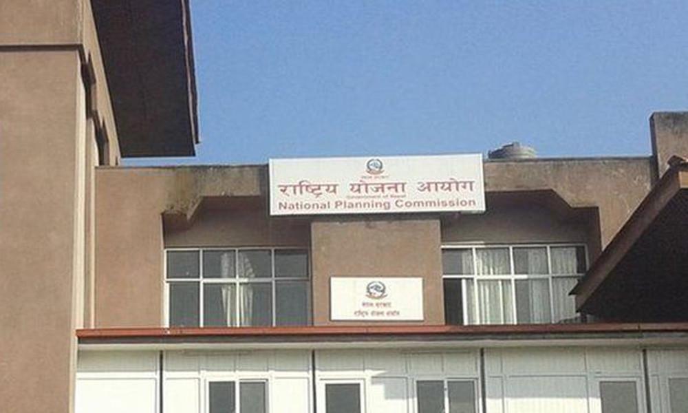 आगामी आर्थिक वर्षको बजेट : योजना आयोगले थाल्यो मन्त्रालसँग छलफल