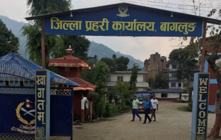 बागलुङमा ‘स्वस्थ प्रहरी, अध्ययनशील प्रहरी’ अभियान