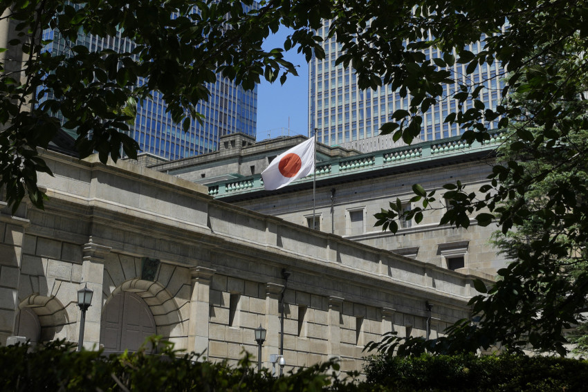 ऋणात्मक ब्याजदर अन्त्य गरिएको ‘बैङ्क अफ जापान’ को घोषणा