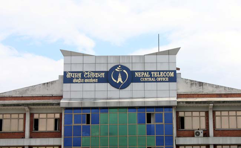 नेपाल दूरसञ्चार कम्पनी लिमिटेडले खोल्यो विभिन्न पदमा जागिर