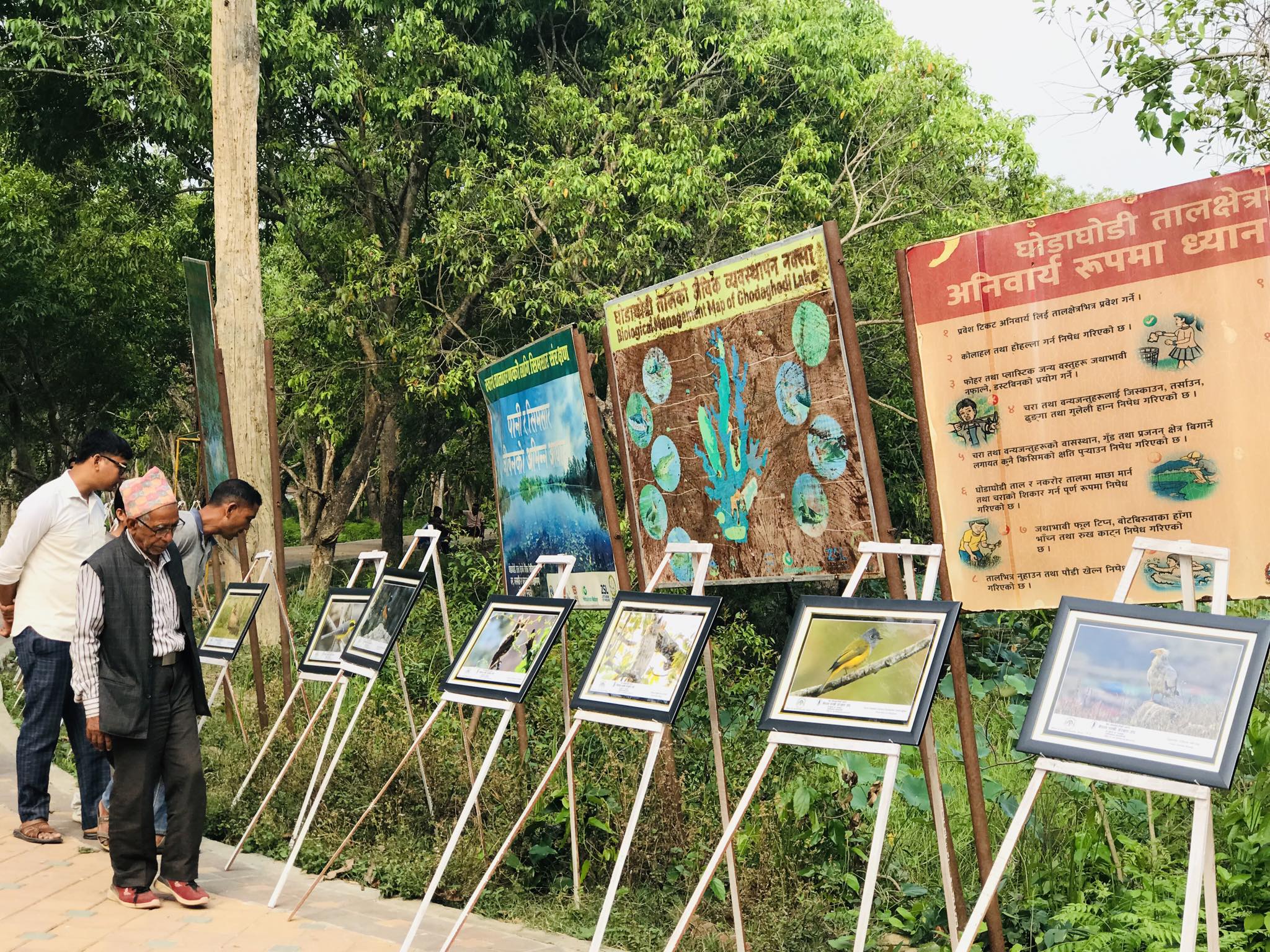 घोडाघोडीमा चरा उत्सव तथा तस्बिर प्रदर्शनी