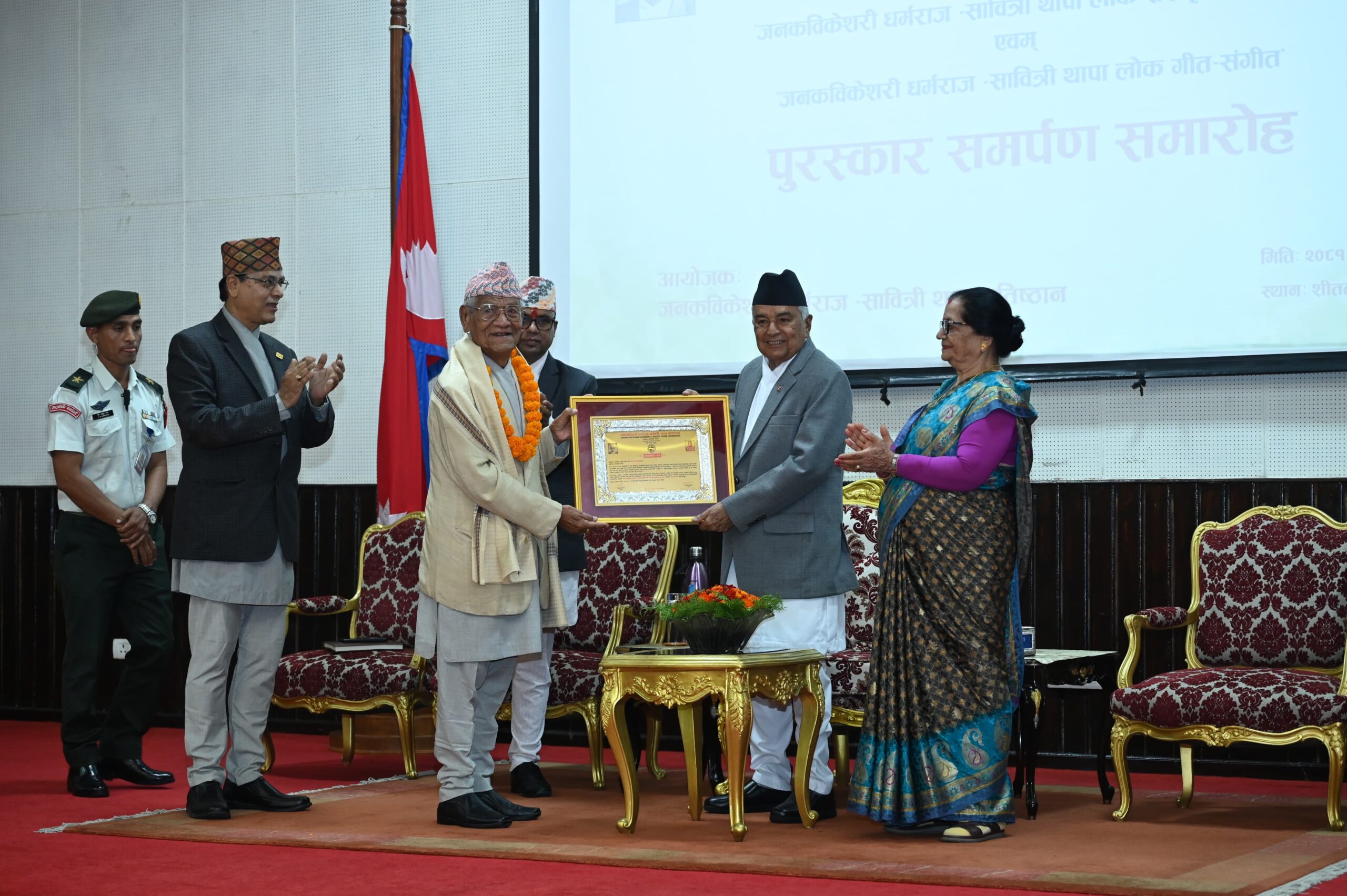 लोक-संस्कृति र साहित्यले राष्ट्रिय एकता र सामाजिक सद्भावलाई सुदृढ बनाउँछ : राष्ट्रपति