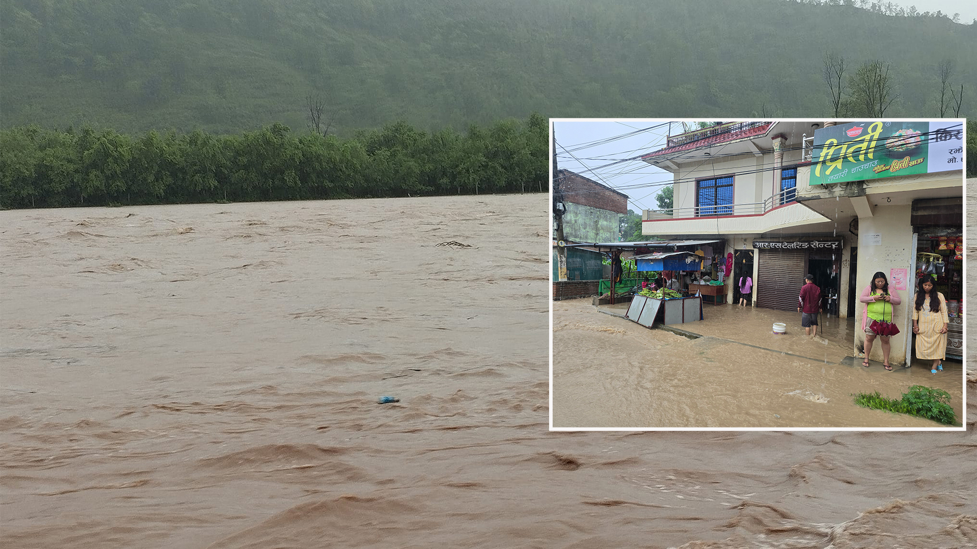 दाङमा बाढीमा परी एक जनाको मृत्यु, एक जना बेपत्ता, दर्जनौँ घर डुबानमा