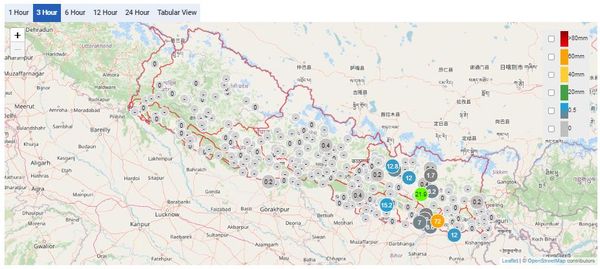 बंगालको खाडीमा विकसित न्यूनचापीय प्रणालीले देशका अधिकांश भागमा बदली