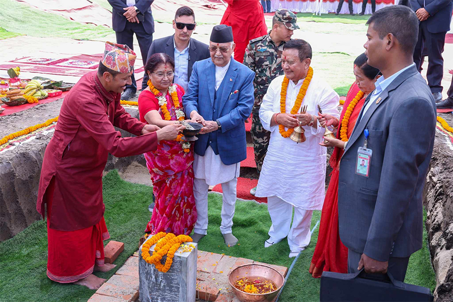 कीर्तिपुरको मैत्रीनगरमा एमालेको केन्द्रीय कार्यालय भवनको शिलान्यास