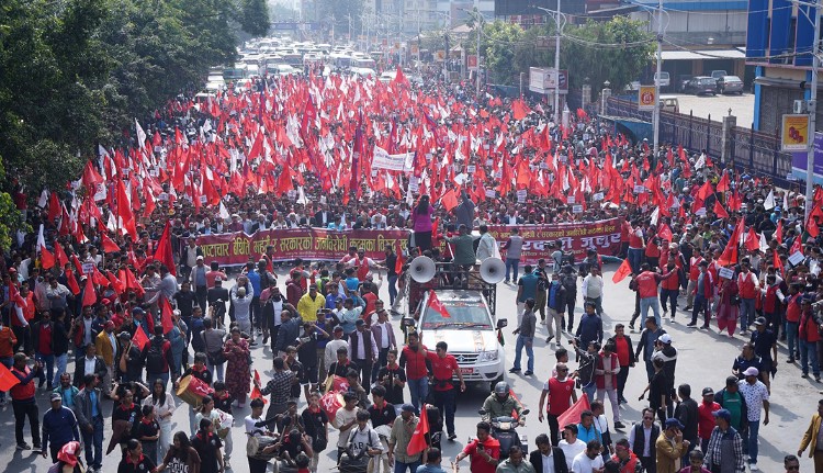 भ्रष्टाचार र बेथितिविरुद्ध काठमाडौँमा माओवादी केन्द्रको खबरदारी जुलुस