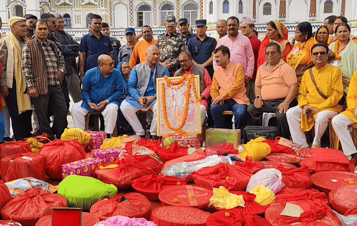 विवाहपञ्चमीका लागि जनकपुरबाट अयोध्या निम्तो पठाइयो