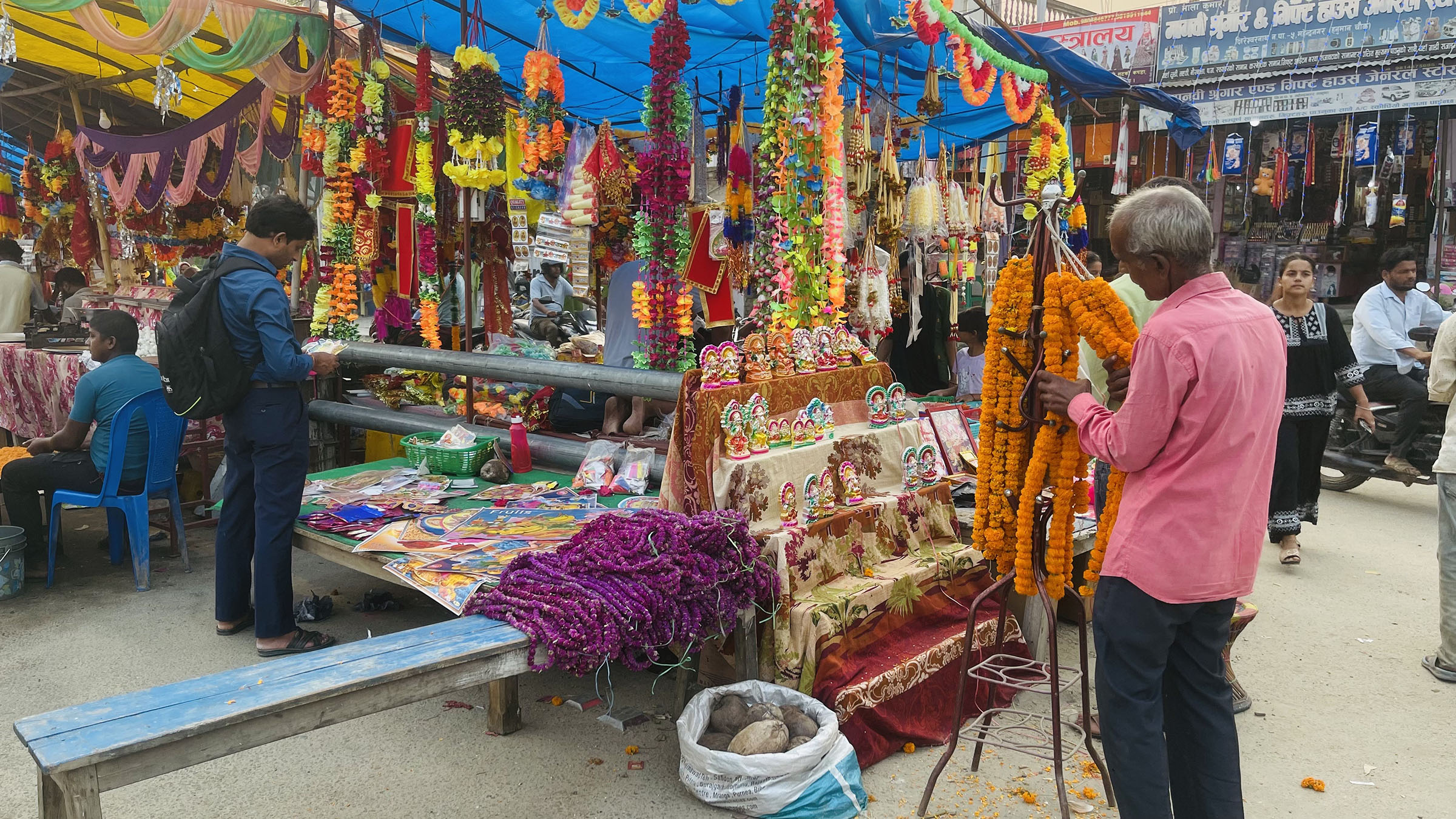 आज तिहारको कुनै पर्व छैन : नेपाल पञ्चांग निर्णायक विकास समिति