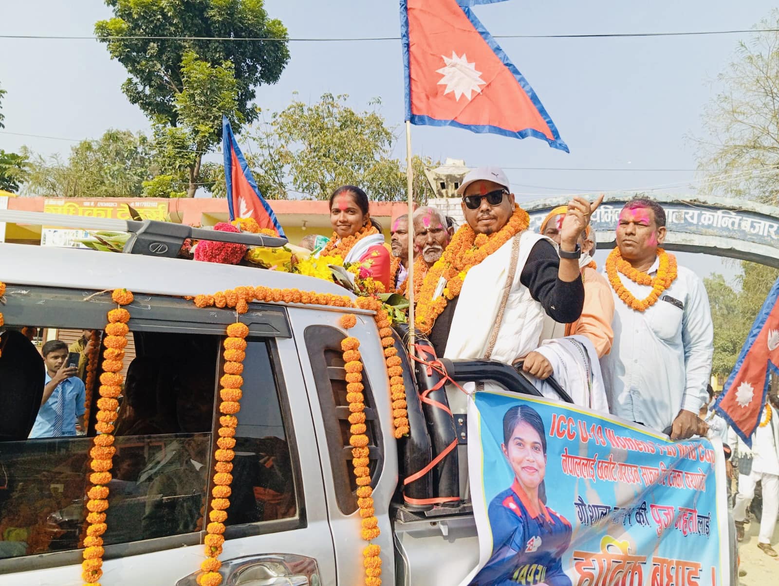 क्रिकेटर पूजालाई गृह जिल्लामा सम्मान र पुरस्कार ग्रहण गर्न भ्याइनभ्याइ